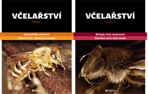 V našem e-shopu si můžete zakoupit Učebnice Včelař I a II., starší ročníky časopisu Moderní včelař 2005 - 2018 nebo rovnou objednat předplatné na aktuální rok! V našem e-shopu si můžete zakoupit Učebnice Včelař I a II., starší ročníky časopisu Moderní včelař 2005 - 2018 nebo rovnou objednat předplatné na aktuální rok!